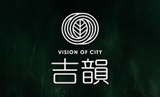 吉韻